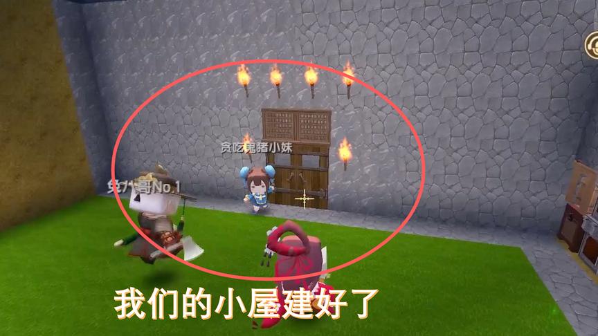 迷你世界联机03：我们继续把山洞改造成小屋，并且安装上了门窗