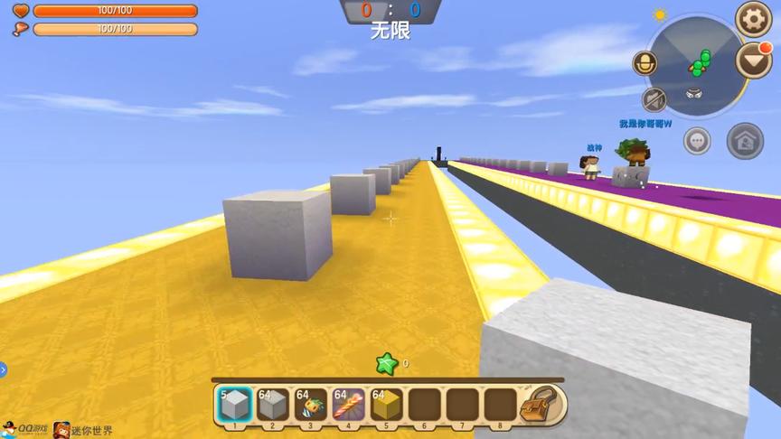 迷你世界《幸运方块打对战》入梦被打出屁了