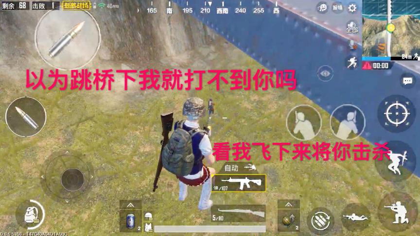 刺激战场：再次来到军事基地，曾经得刚枪圣地也是没多少人跳了