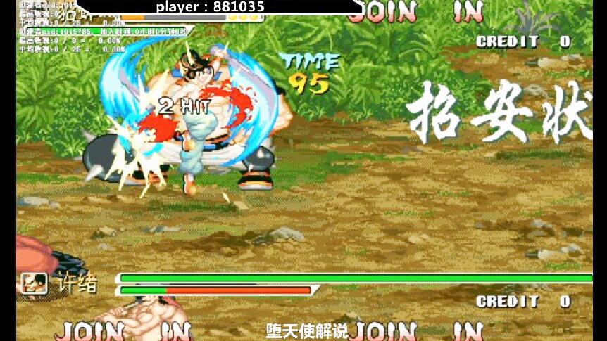 这回真是活久见了！三国战纪游聚大神貂蝉极限秒杀15boss