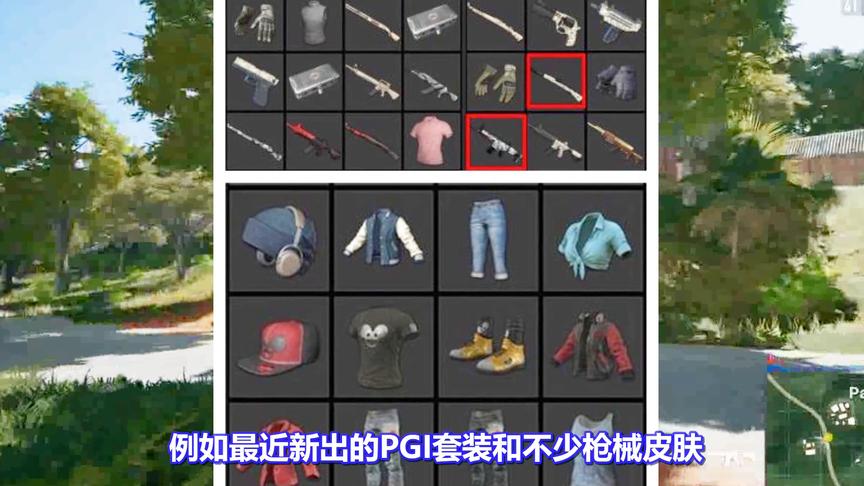 绝地求生：玩家炫耀2000元购买的吃鸡账号，三天后上线却哭了！
