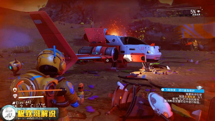 这款曾在steam上全是差评的游戏，一个更新突然火了！