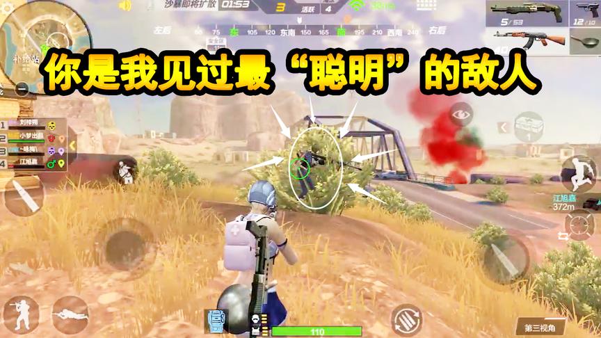 CF生存特训：麒麟镇获取英雄套装，决赛圈1V2，带领队友吃鸡