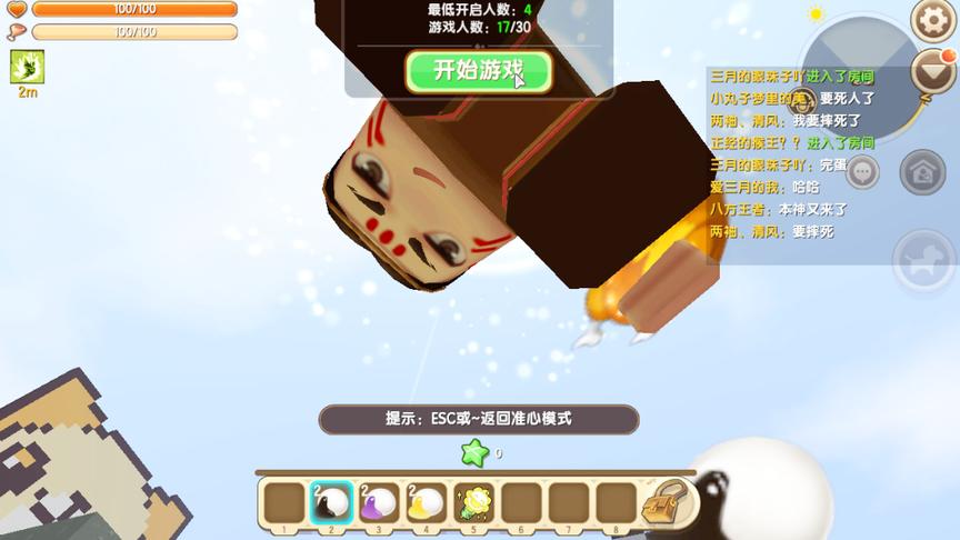 迷你世界联机：三月是摔死的还是感染死的，野人表示不服