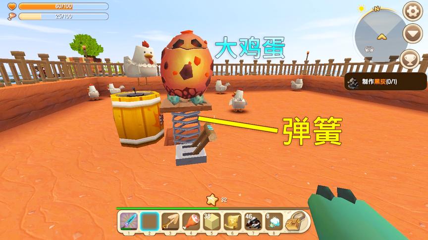 迷你世界：鸡圈里多了一个大鸡蛋，我就用弹簧，把它弹到天上去了