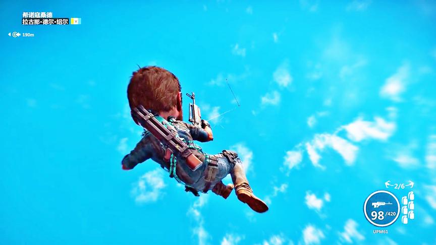 小林热游解说：跟人体气球一起飞到天空这操作我能吹一辈子