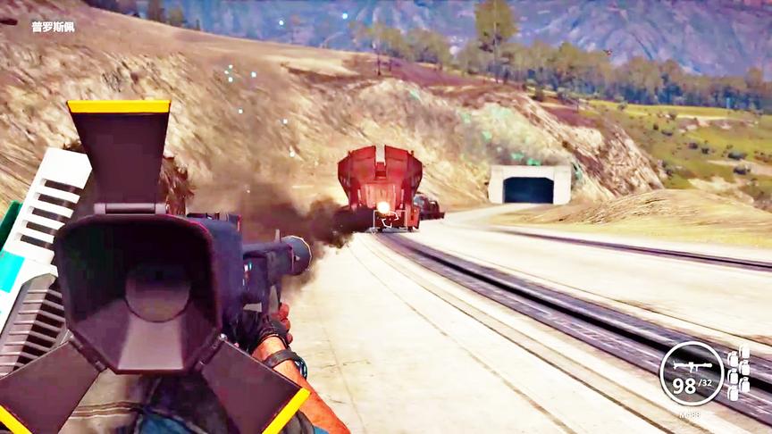 小林解说：拿起刚买的生化炮瞄准火车一炮解决