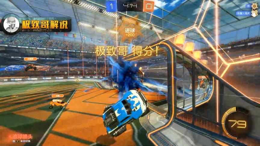 你开过赛车踢过足球，但你试过开着赛车踢足球吗？这款游戏满足你