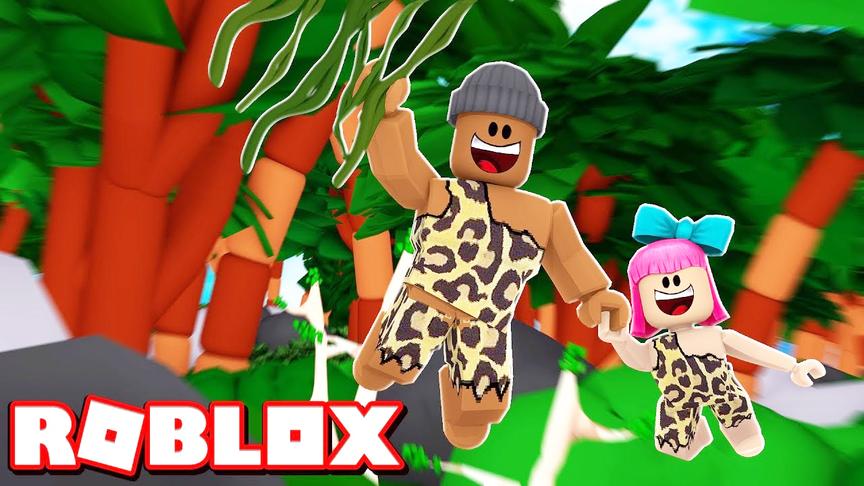 小飞象解说 Roblox丛林大亨 勇敢者决战丛林！人猿泰山森林之王！