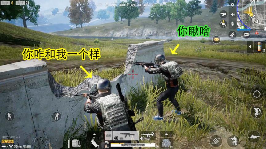 全军出击：天美这个模式你也敢出，竟然能让16个人同时吃鸡