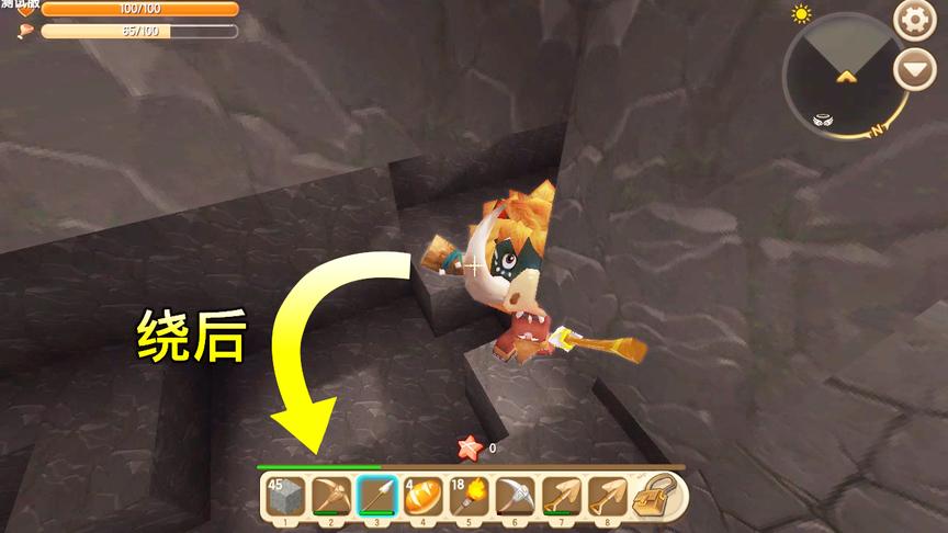 迷你世界：极限生存里的野猪好聪明，它会用策略，突然绕后偷袭我