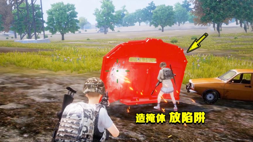 天美比网易脑洞更大？全军出击良心更新，设陷阱放诱饵迷惑玩家！