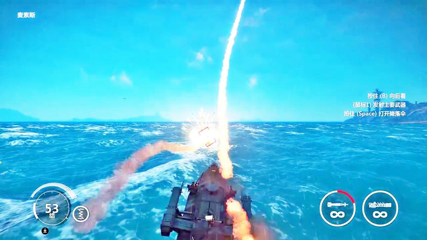 小林解说：是时候教训一下海上的强盗怎么做人了