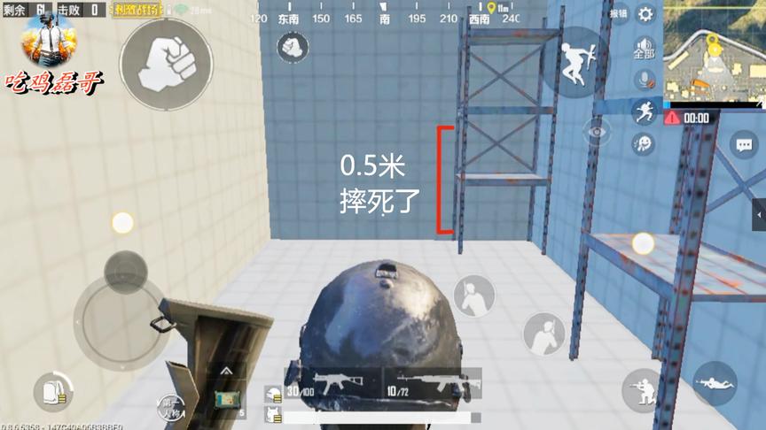 刺激战场：无论你有多强的装备，遇到这个bug你也只能认命
