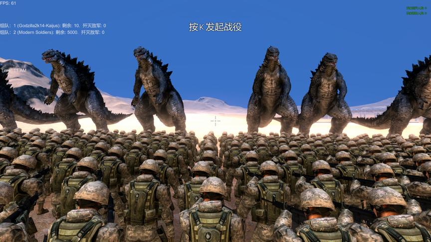 史诗战争：5000美国大兵对战10只哥斯拉，全歼！