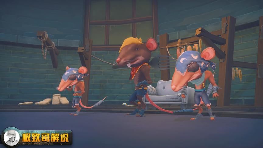 比人还大的老鼠，偷了全村人的财物藏进洞里，我孤身前往制伏它