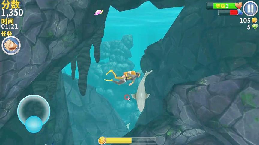 饥饿鲨进化：发现一个潜水员，手里还有一把刀？