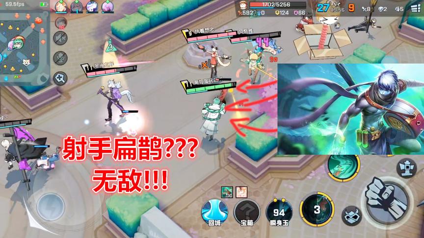 出物理攻击的扁鹊？6秒一个大招？超无敌！这个英雄就在非人学园