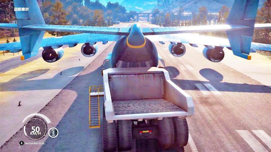 小林解说：大型运输机扣上绳子能不能拉动一台矿石运输车