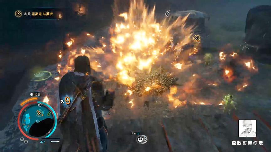 极致哥《中土世界》12：遇到了传奇兽人队长，一路追击，喜提神装