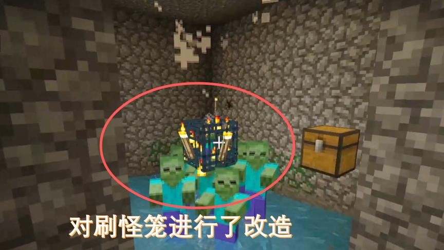我的世界62：有了这个刷怪笼，我就可以快速提升我的经验了
