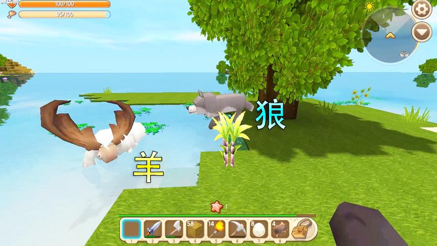 迷你世界：灰太狼去抓羊，结果羊跳进水里了，快到手的烤全羊跑了