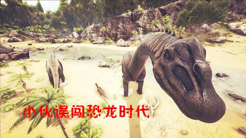 《方舟》连续剧：小伙意外穿越到恐龙时代，幕后操纵指引生存道路