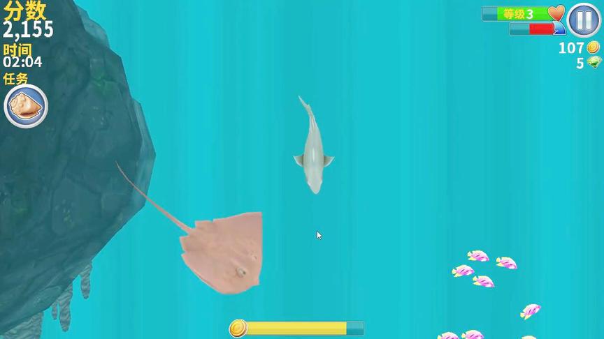 饥饿鲨进化：发现魔鬼鱼，我们去较量一番！