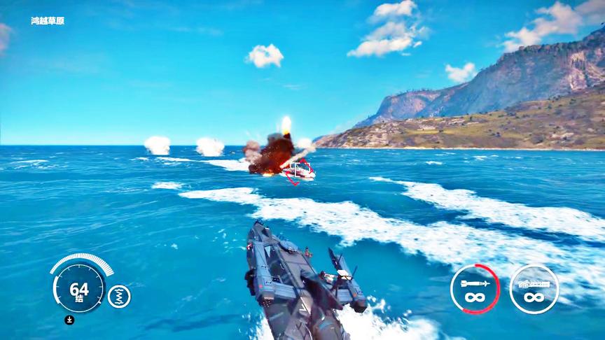 小林热游解说：可能是我太高估海上这帮悍匪