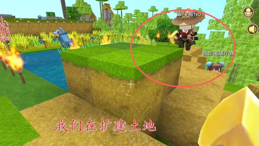 迷你世界联机27：在扩建土地的时候，猪小妹讲故事把自己绕进去了