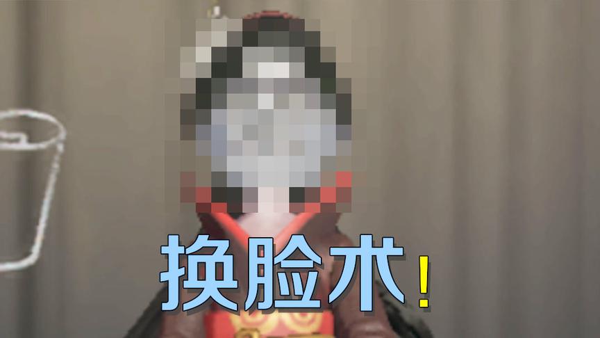 第五人格：红蝶惨遭换脸？新脸比般若形态还要可怕！