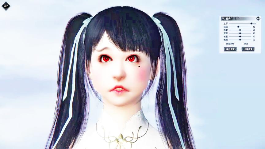 逆水寒：史上最恶心的捏脸造型已上线看完你可能不想吃饭