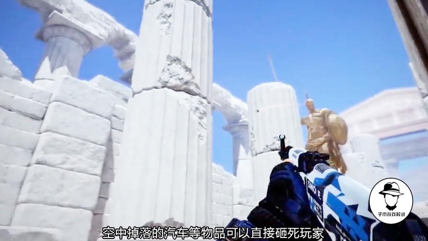 腾讯推出全新《穿越火线》，这次居然砍掉了最赚钱的英雄武器