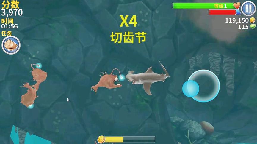 饥饿鲨进化：这是什么鱼？为何如此凶狠？