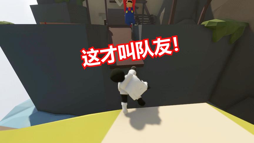 人类一败涂地3期：国人的高素质把老外感动的一把鼻涕一把泪哈哈