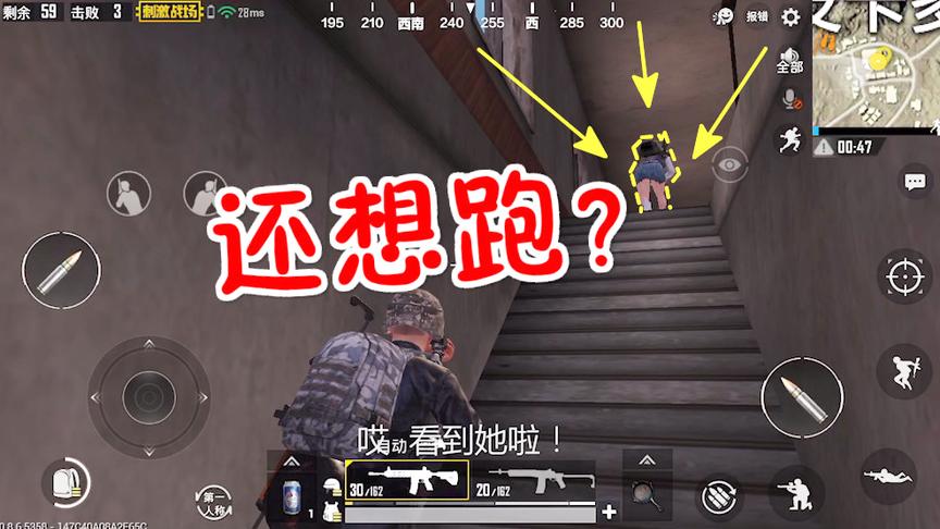 刺激战场：跳到皮卡多刚枪，被敌人走位吓得不行！