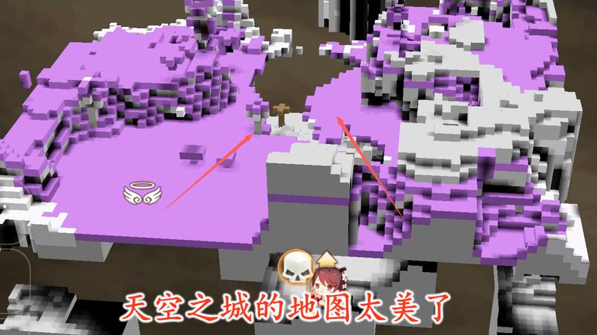 迷你世界262：在萌眼星我迷路，来到天空之城下面挖了很多星铜石