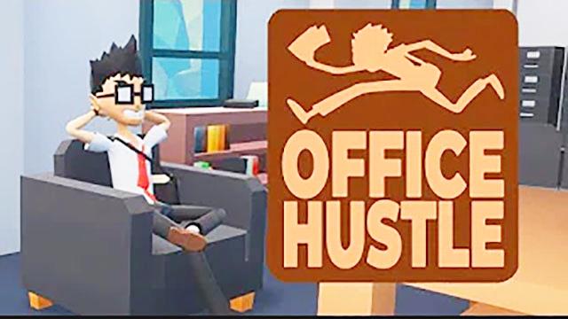 搞笑办公室：四眼哥教我上班迟到如何不让领导发现的技巧