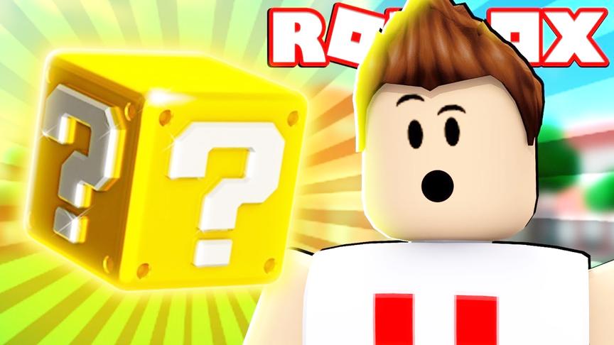 小飞象解说 Roblox幸运方块 玩具总动员！猜猜看这次是什么？
