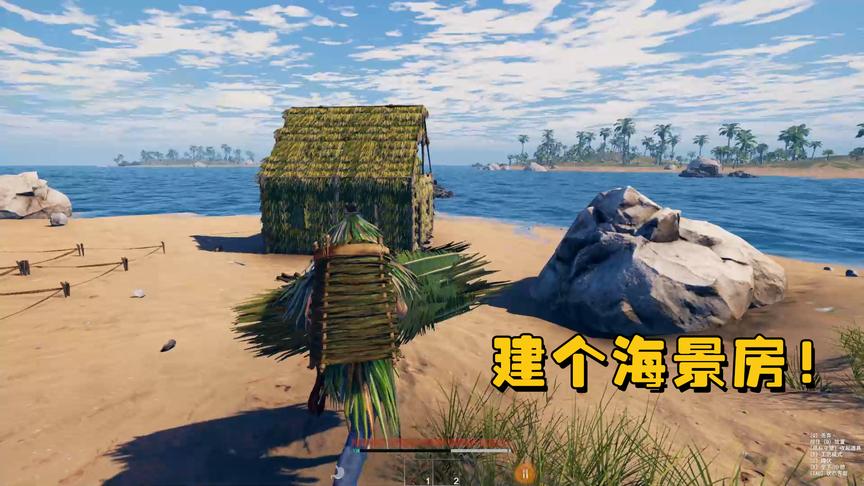 孤岛求生：这款国产生存游戏因为太硬核，很多人连房子都建不出来