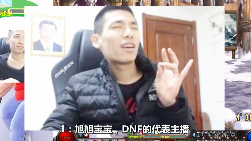 主播迟早都会凉？盘点永远不会凉的3个主播，完全没有任何黑点！