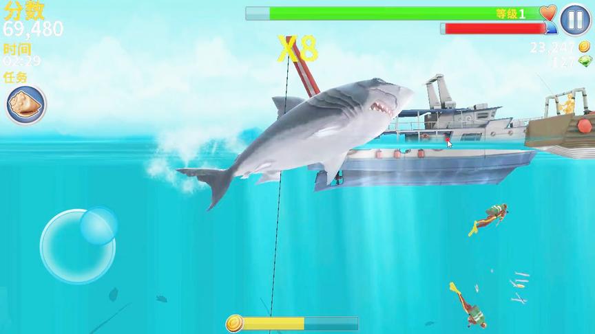 饥饿鲨进化：巨齿鲨，一口下去，船就被摧毁！