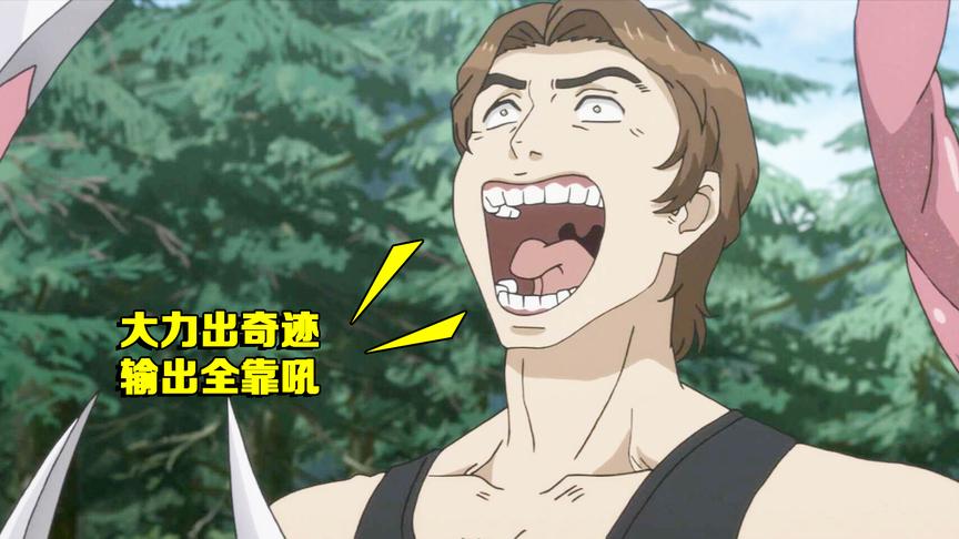 日本奇葩小游戏，所有操作全靠嘴巴完成，玩了5分钟喉咙冒烟了！