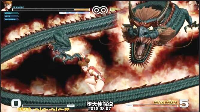 拳皇14新角色龙娘必杀技展示，这个召唤青龙的大招很东方