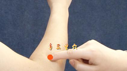 肩膀痛手臂举起来疼 西瓜视频 肩膀痛手臂举起来疼 西瓜视频