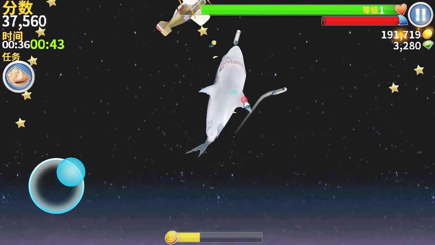 饥饿鲨进化：巨齿鲨飞天，击毁一架飞机