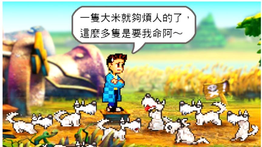 这款大宇公司制作的优秀RPG游戏，你是否玩过呢？