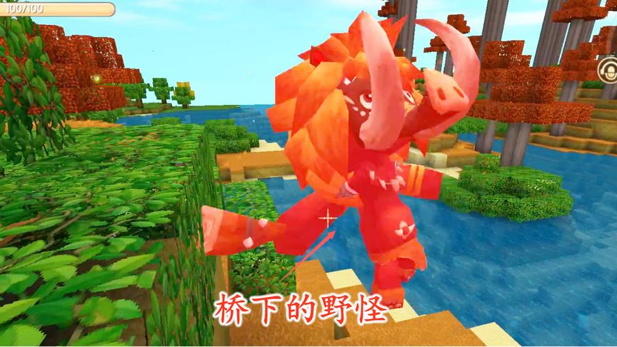 迷你世界联机49：在空中花园下有很多野怪，我们一起去刷怪升级