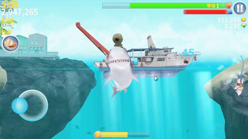 饥饿鲨进化：巨齿鲨头上的东西，还能发射导弹！