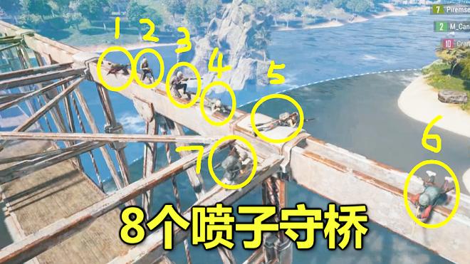 绝地求生：抬头的瞬间，发现被8把喷子瞄着，那一刻心碎了